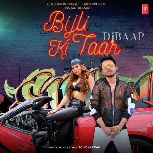 Bijli Ki Taar thumbnail