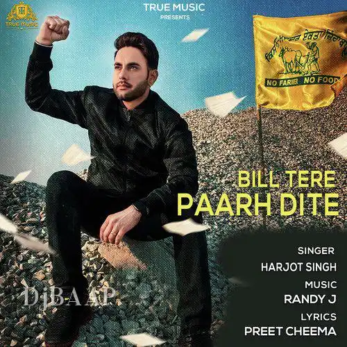 Bill Tere Paarh Dite album art