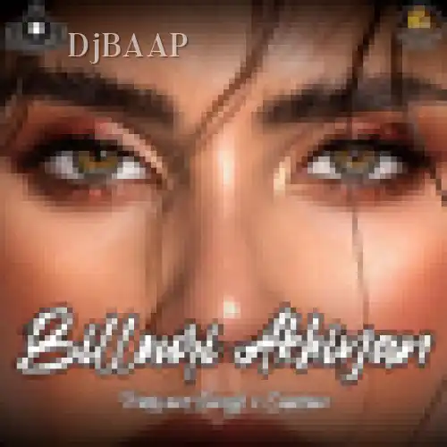 Billouri Akhiyan album art