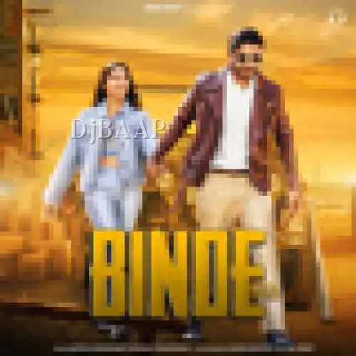 Binde thumbnail