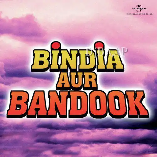 Bindia Aur Bandook