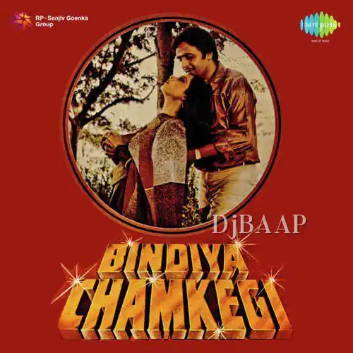 Bindiya Chamkegi