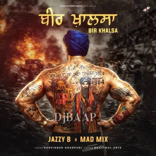 Bir Khalsa thumbnail