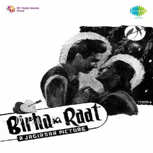 Biraha Ki Raat