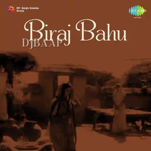 Biraj Bahu
