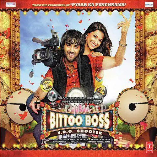 Kick Lag Gayi Version