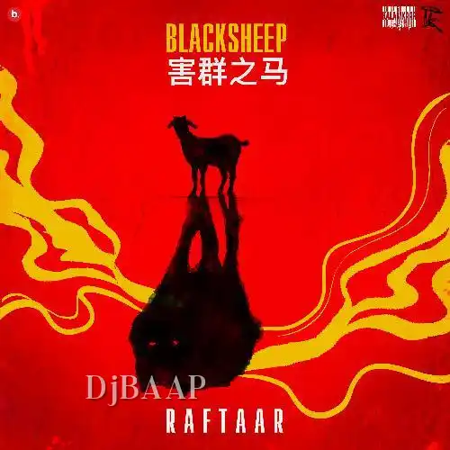 Black Sheep thumbnail