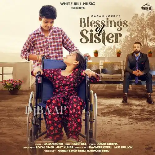 Blessings of Sister thumbnail