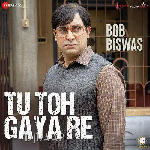 Bob Biswas