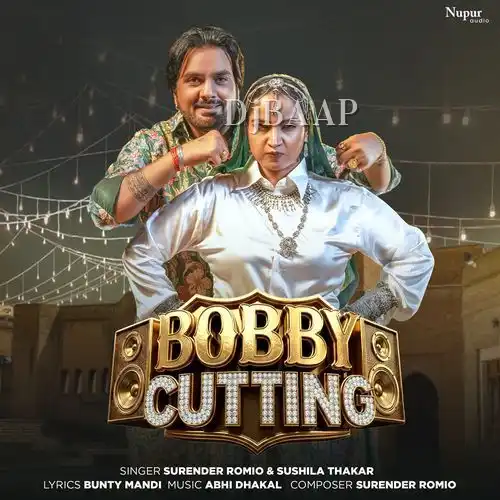 Bobby Cutting thumbnail