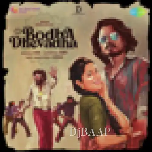 Bodha Devadha album art