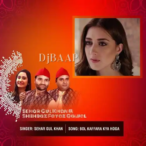 Bol Kaffara Kya Hoga thumbnail