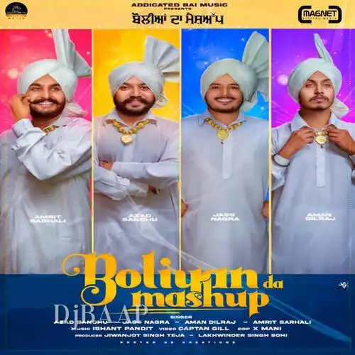 Boliyan Da Mashup