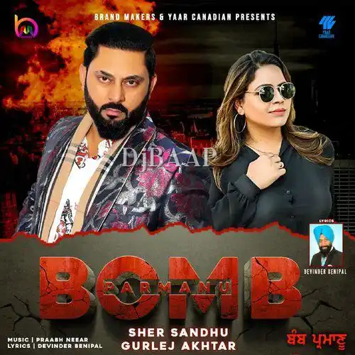 Bomb Parmanu album art