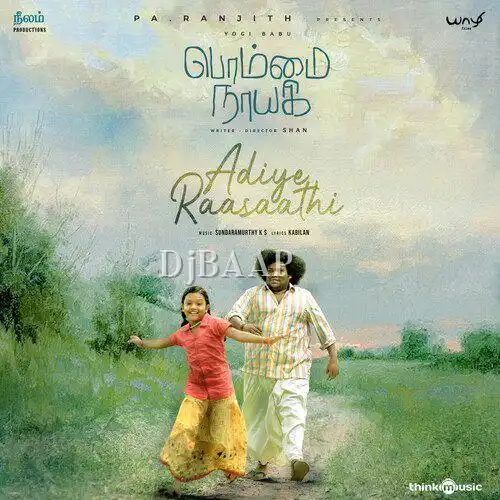 Adiye Raasaathi thumbnail