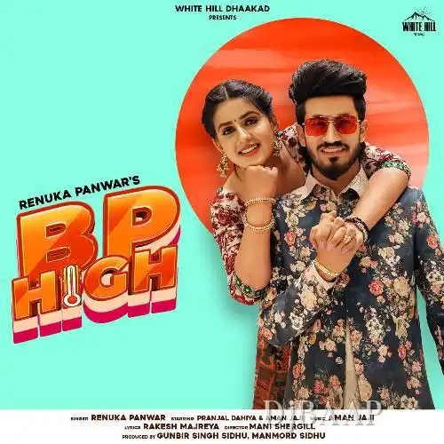 Bp High thumbnail