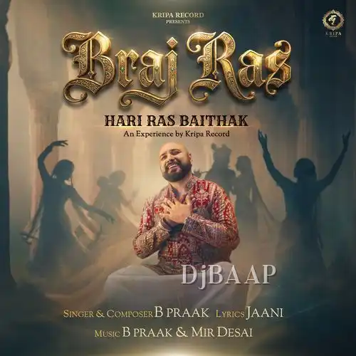 Braj Ras album art