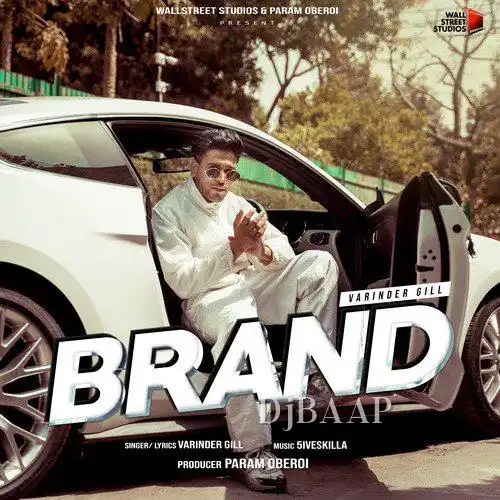 Brand album art