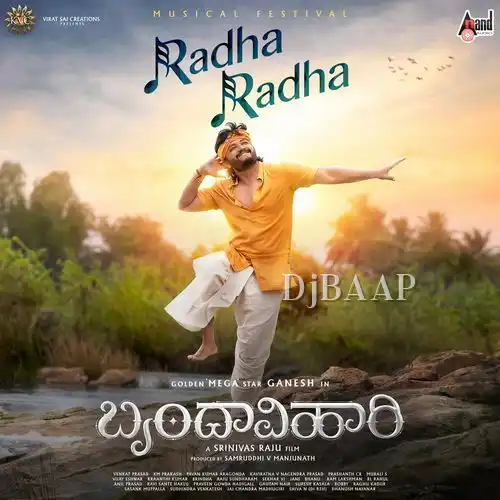 Radha Radha thumbnail