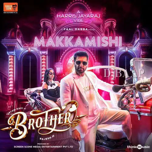 Akka Song thumbnail