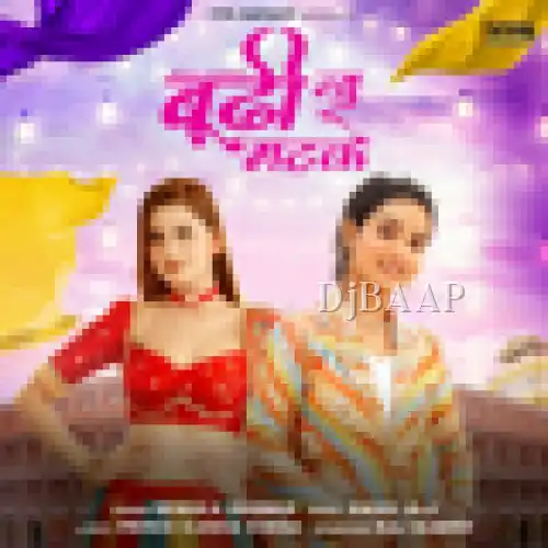 Buddhi Nu Matke thumbnail