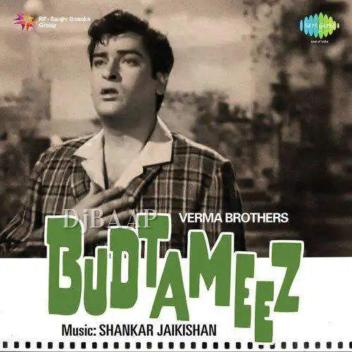 Budtameeez