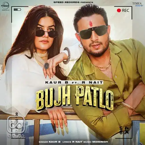 Bujh Patlo