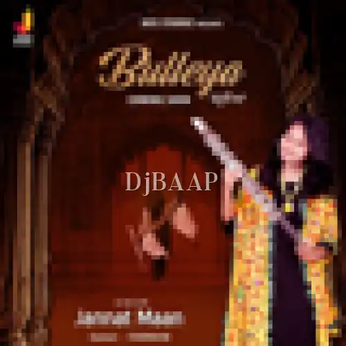 Bulleya album art