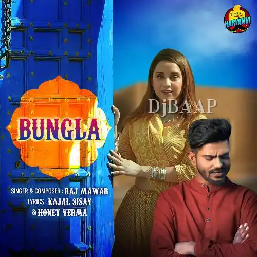Bungla thumbnail