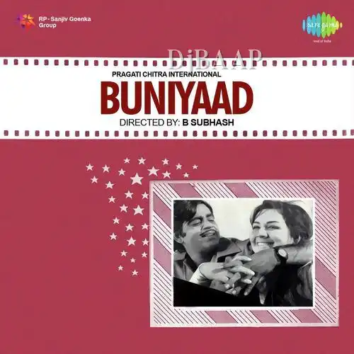 Buniyaad