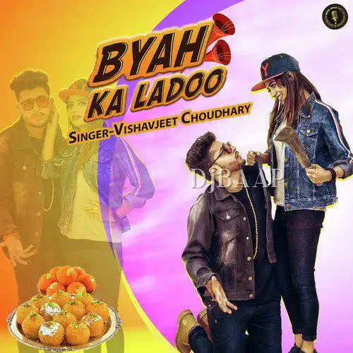 Byah Ka Ladoo album art