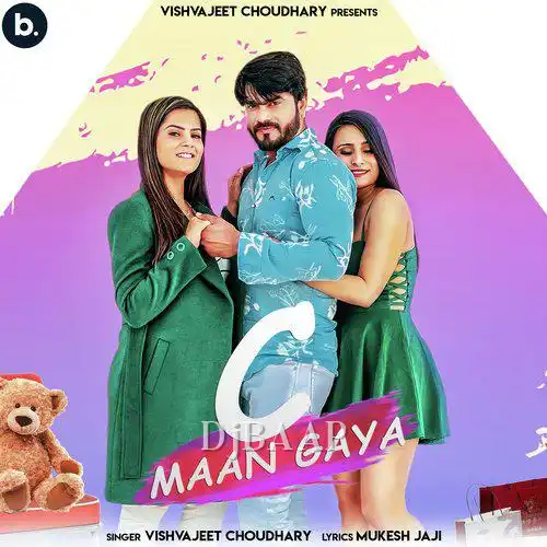 C Maan Gaya thumbnail