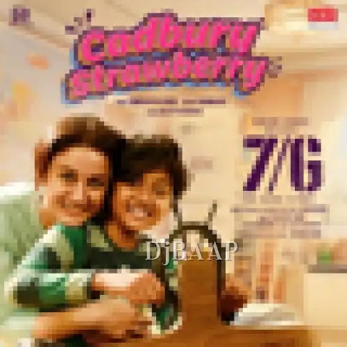 Cadbury Strawberry thumbnail