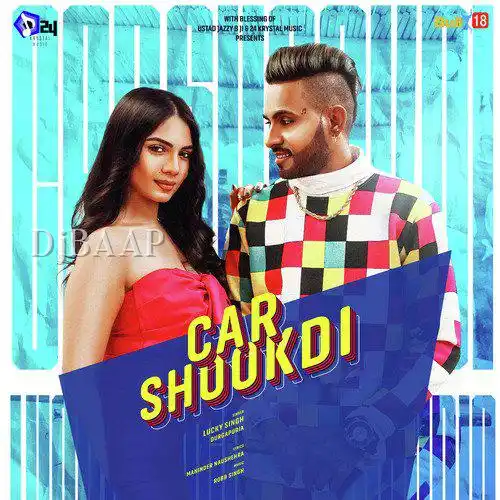 Car Shookdi thumbnail