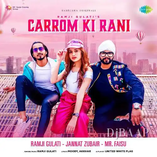 Carrom Ki Rani thumbnail