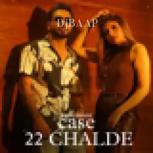 Case 22 Chalde album art