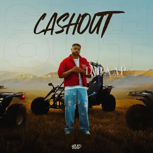 Cash Out album art