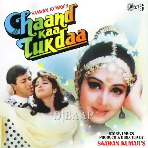 Chaand Kaa Tukdaa