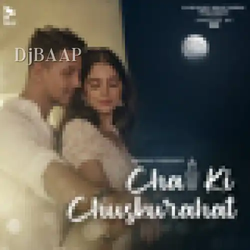 Chai Ki Chuskurahat