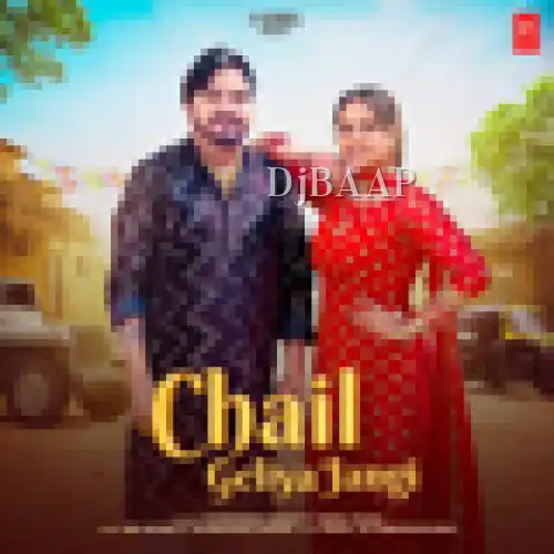 Chail Geliya Jangi thumbnail