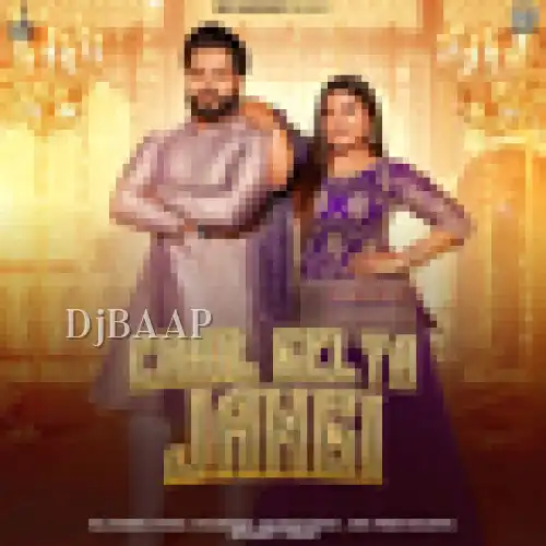 Chail Gelya Jangi album art