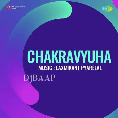 Chakravyuha