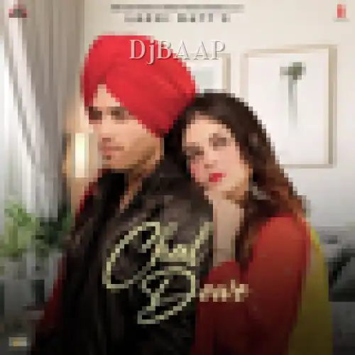 Chal Dowe album art