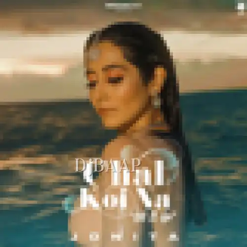 Chal Koi Na thumbnail