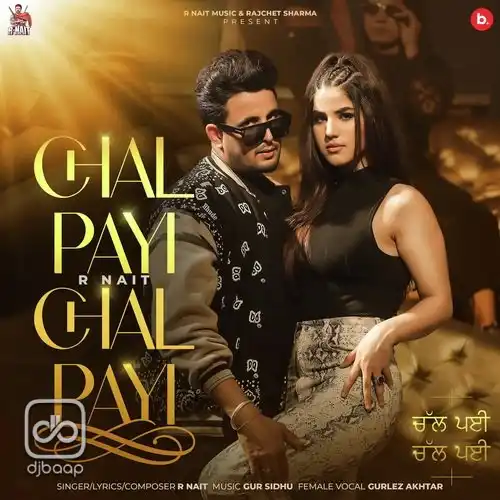 Chal Payi Chal Payi