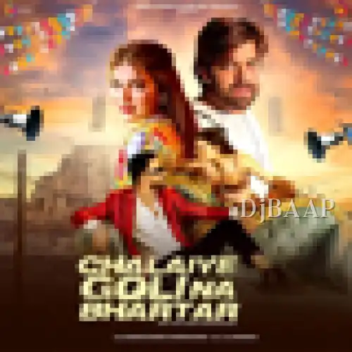 Chalaiye Goli Na Bhartar thumbnail