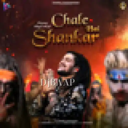 Chale Hai Shankar thumbnail
