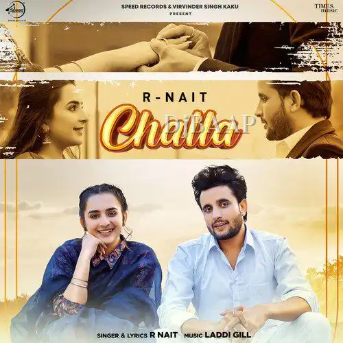 Challa album art