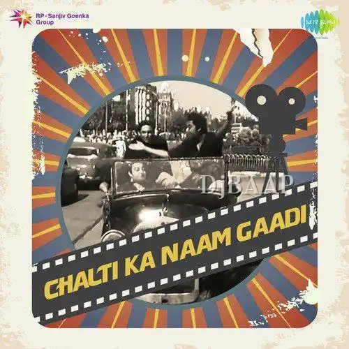 Haal Kaisa Hai Janab Ka