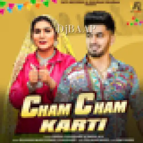 Cham Cham Karti thumbnail